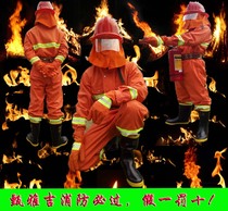Type 97 combat clothing fire suit suit clothing fire protection clothing fire protection clothing equipment firefighters fire protection clothing