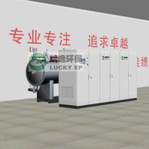 20kg Qingdao Ozone Generator Large Ozone Generator Water Treatment Ozone Generator Ozone Denitrification