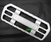 Rear bumper pedal V31 V32 V33 V43 V45 Cheetah black King Kong tailgate rear pedal