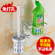 Free Punch Creative Toilet Brush Suit No Dead End Brush Soft Hair Cleaning Brush Toilet Wash Toilet Brushed Toilet Brush
