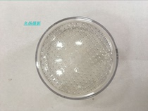 Guangbao photography lamp flash protective cover protection flash tube transparent cover accessories studio light 2016