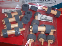 The original New Fuji Xerox P455D M455DF P355D M355DF 2108B 3105 the pickup roller