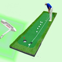 Indoor Golf Trainer Mini Putter Green Outdoor Golf Practice Set Office Fairway