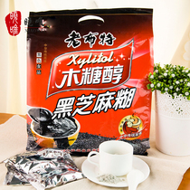 Old Butte black sesame paste 630g Sugar-free fine food Diabetes snacks for the elderly and the elderly Ready-to-drink