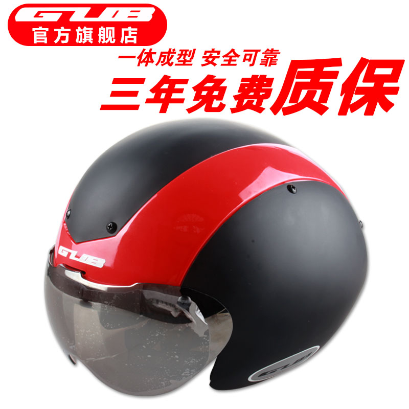 GUB City Mountain Bike Helmet for Men and Women with Wind Glasses Balanced Skateboarding Helmet Safety Cap