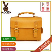 Mengke handmade leather diy small Cambridge bag layout drawing lattice sample template vegetable tanned leather hand made