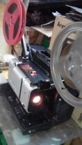 Sale of 16mm American winner film machine 
