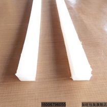 PSF-650 aluminum frame sealing machine accessories silicone strip upper pressure strip rubber strip