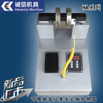 Bearing heater CX-HA-1-2-3-4-5-6 series of electromagnetic induction micro-computer controlled induction heating