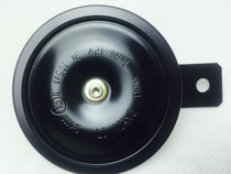 Qingqi Suzuki motorcycle accessories SAICHI QS110 Junchi GT125 Junwei GSX125QS125 speaker