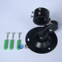 Laser black universal bracket positioning fixture Φ22 fixed ring 360 ° rotation manual adjustment universal seat