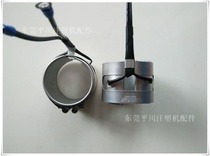 Degroup injection molding machine shooting nozzle special heating ring shooting nozzle heating ring mica heating ring cast aluminum heating ring