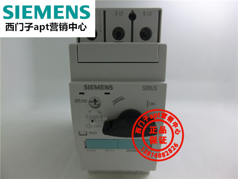 (False one penalty ten) original Siemens motor protection circuit breaker 3RV5031-4BA10 14-20A