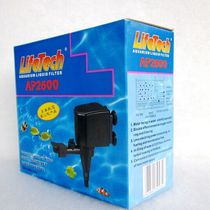 Zhenhua Jiabao Strong AP2500 AP1500 AP1200 submersible pump pump AP1000 Fish tank pump