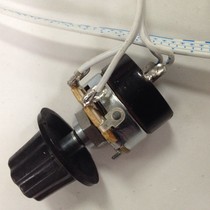 Liba Celrinowei HN series AC and DC dual-purpose aerator adjustment control switch potentiometer