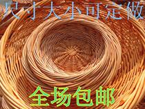Rattan wicker round bread basket wicker basket steamed bread basket vegetable basket vegetable basket clay pot wicker basket thick eaves