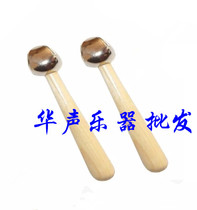 Orff musical instrument kindergarten early education music teaching aids environmental protection hand bell 1 Bell rattle