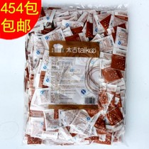 Swire Sugar Bag Taikoo Golden Coffee Tune Sugar Taikoo Yellow Sugar Bag 454 Packs × 5G