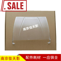 Kodak kodak I1220 I1210 original tray I1310 I1320 original feed tray