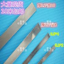 Heating strip heating resistant high temperature rubber heating wire heating bar vacuum packaging machine cutting wire electric heating sheet