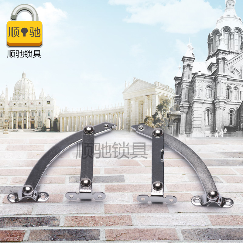 Haitan lock hinge Mechanical cabinet door support Instrument limiter left and right door limit TX-80