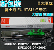 Fujitsu DPK200 DPK210 DPK200Z DPK200G ribbon core with buckle