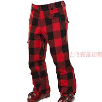 French brand ROSSIGNOL golden rooster men's ski pants waterproof windproof breathable warm ski pants