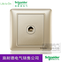 Schneider switch socket panel A voice single phone Ruiyi champagne gold wall voice RJ11
