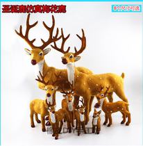 Christmas deer decorations Christmas gifts fawn ornaments simulation sika deer layout props supplies