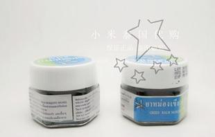 泰国小米正品代购旗舰店首页,泰国小米正品代