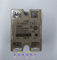 (XURUI XURUI) solid state relay XSSR-DA4825 DC control ac 25A480V