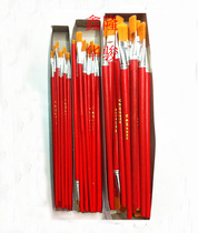 36 yuan General red Rod nylon hair long rod gouache oil painting propylene brush 1-12# number row pen