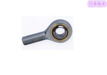 Rod end joint bearing POSA SA3 4 5 6 8 10 12 14 16 18 20 22 25 28 30