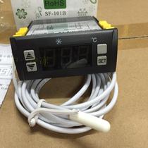 sf101b thermostat Shangfang electronic high power 30a temperature controller temperature controller single refrigeration freezer