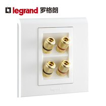 TCL Audio Socket Legrand Two-Position Audio Plug 86 K5 Series Two-Position Four-Head Audio Socket
