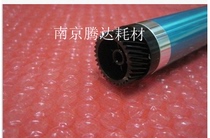 The application of Mitsubishi drum Aurora AD166 181 168 AD226 228 216 218 161 drum