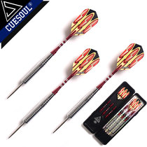 CUESOUL Q 21G Dart pin aluminum dart Rod professional anti-drop dart pin box set CSTY-013