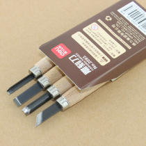 Handmade traditional blue calico DIY tool material stereotypical knife 4-piece set of oblique knife flat knife angle knife round knife