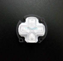 Brand new original PSV button PSV left button PSV White left button PSV1000 direction button White