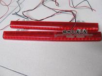 Wuling light Wuling Rongguang Wuling Hongguang high tail with brake lights Original tail Wuling special