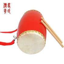 Mars Legend 15cm cowhide waist drum Wooden drum body waist drum Adult waist drum Yangge dance waist drum Anse waist drum