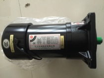 Yida Machinery Beida brand motor 0 55KW AEV550 AEV400 knife arm motor FME22 FM22