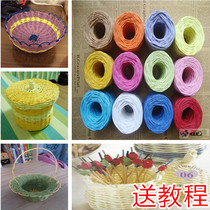 Labor class with wire weaving paper rattan hand knitting tools woven basket vase paper rope 6 5 yuan roll