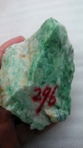 Nanyang Dushan jade stone 296g