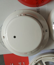 Lida smoke sensing LD3000EN C smoke detector alarm