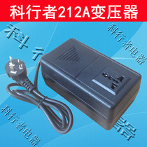 Branch Walker 220V to 110V Transformer 200W Japan Daikin Sharp Air Purifier 110V Conversion Power Supply