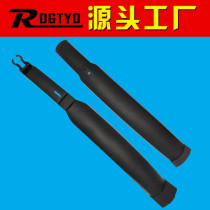 Bicycle fender mountain bike fender rainproof extension anti-mud fender mud tile mud removal all-inclusive bicycle accessories