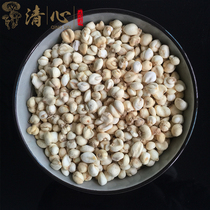 Premium sulfur-free Sichuan imitation wild planting Sichuan scallop mother 100g powder please note