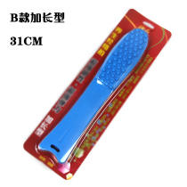 Runshi Silicone health meridian pat extended health pat Health hammer pat stick Fitness pat Blic blic blic blic blic Blic Blic Blic Blic Blic BLIC BLIC BLIC BLIC BLIC BLIC blic