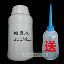 New Golf Club grip workshop supplies exchange fluid replacement club grip special Sol lubricant